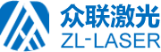 深圳市眾聯(lián)激光智能裝備有限公司