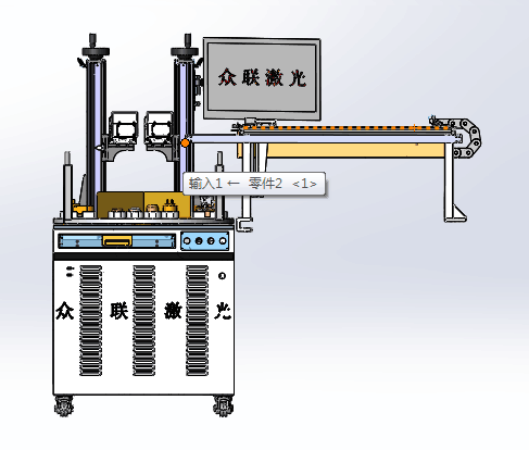 電源適配器行業(yè)激光打標(biāo)